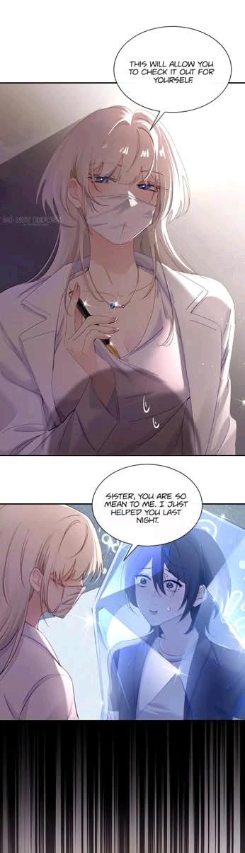 Bing Jiao Meimei Zhi Xiang Rang Wo Qifu Ta Chapter 83 page 10 - 