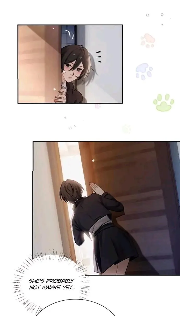 Bing Jiao Meimei Zhi Xiang Rang Wo Qifu Ta Chapter 84 page 2 - 