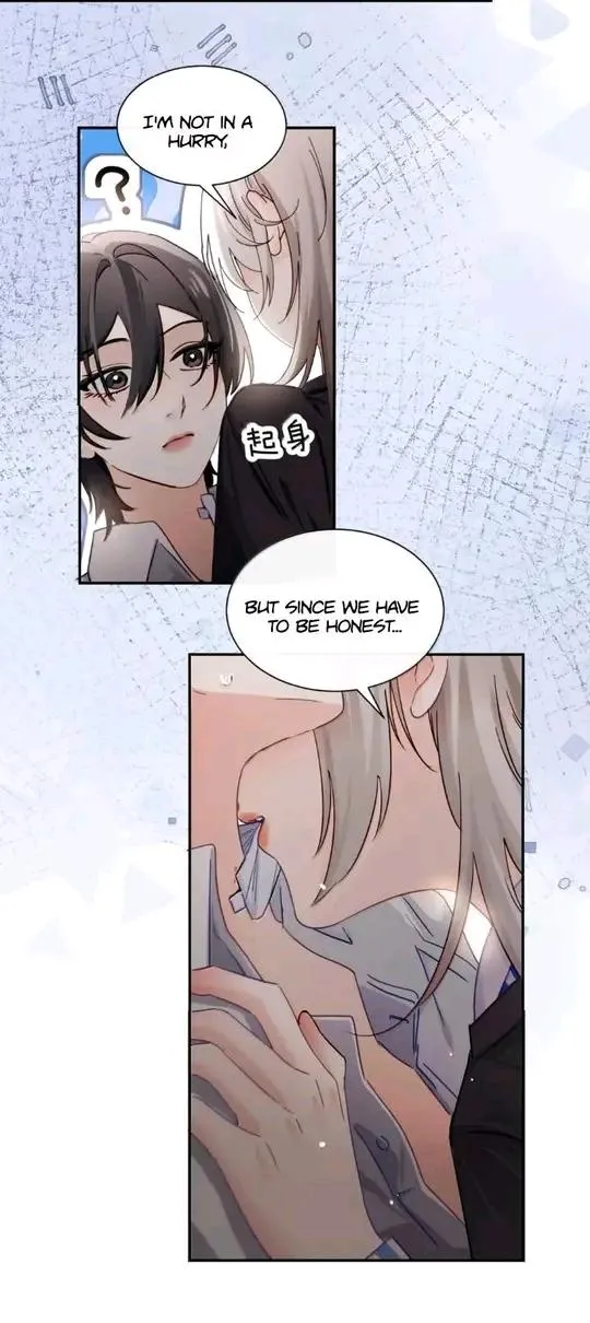 Bing Jiao Meimei Zhi Xiang Rang Wo Qifu Ta Chapter 84 page 11 - 