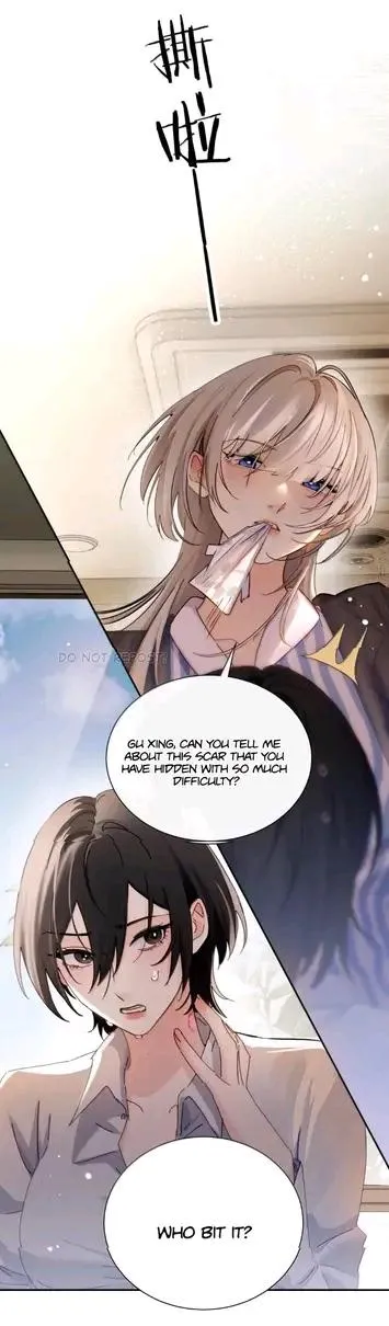Bing Jiao Meimei Zhi Xiang Rang Wo Qifu Ta Chapter 84 page 12 - 