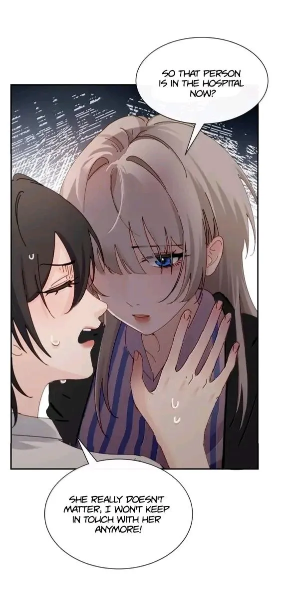 Bing Jiao Meimei Zhi Xiang Rang Wo Qifu Ta Chapter 84 page 15 - 