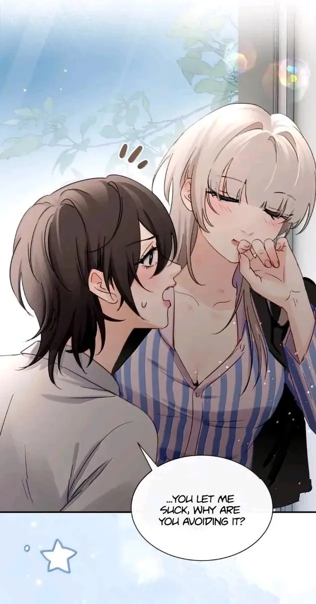 Bing Jiao Meimei Zhi Xiang Rang Wo Qifu Ta Chapter 84 page 20 - 