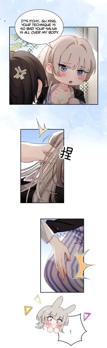 Bing Jiao Meimei Zhi Xiang Rang Wo Qifu Ta Chapter 84 page 21 - 