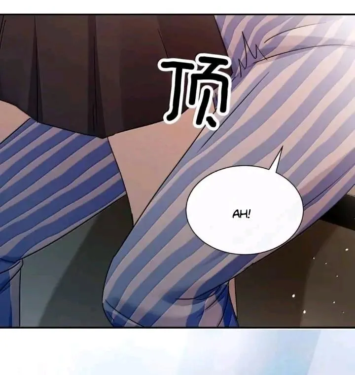 Bing Jiao Meimei Zhi Xiang Rang Wo Qifu Ta Chapter 84 page 24 - 