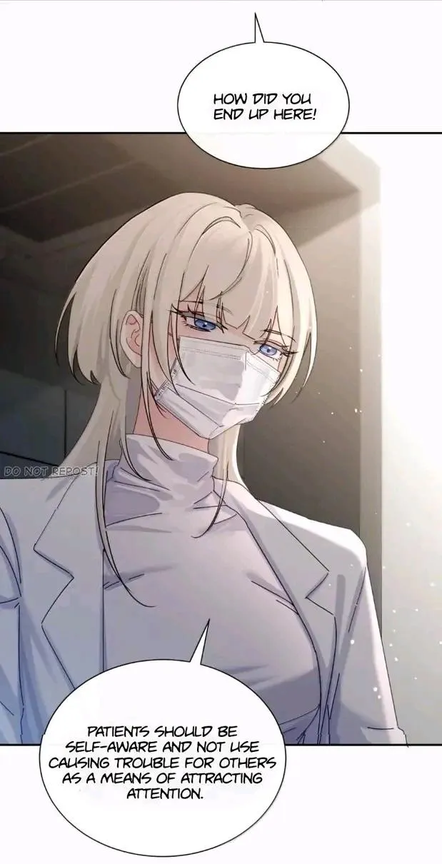 Bing Jiao Meimei Zhi Xiang Rang Wo Qifu Ta Chapter 84 page 29 - 