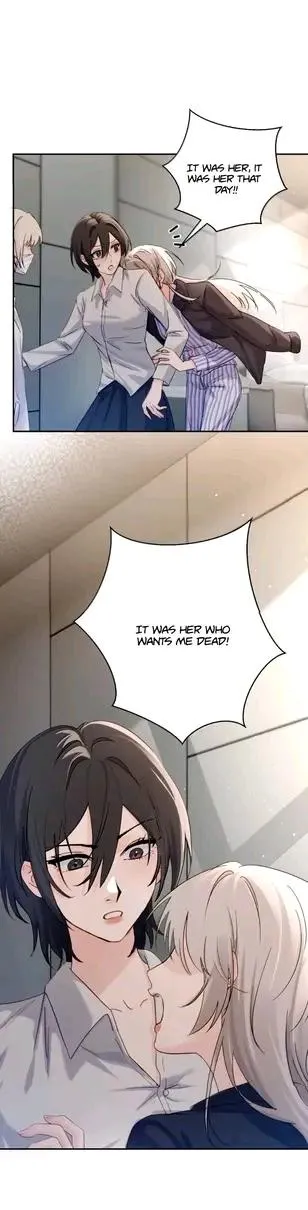 Bing Jiao Meimei Zhi Xiang Rang Wo Qifu Ta Chapter 84 page 34 - 