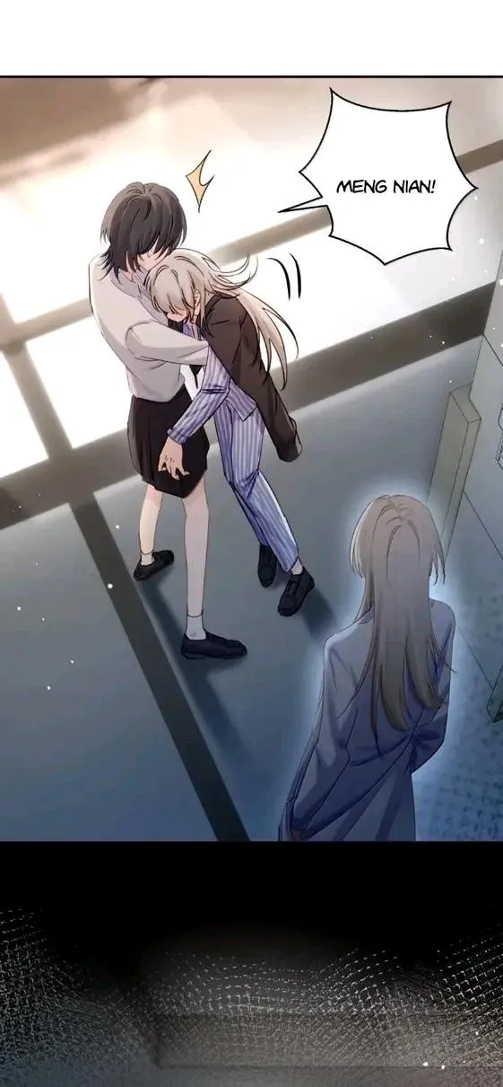 Bing Jiao Meimei Zhi Xiang Rang Wo Qifu Ta Chapter 84 page 36 - 