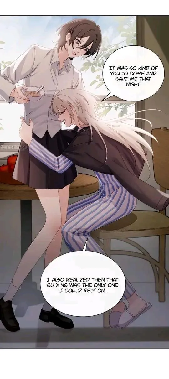 Bing Jiao Meimei Zhi Xiang Rang Wo Qifu Ta Chapter 84 page 7 - 