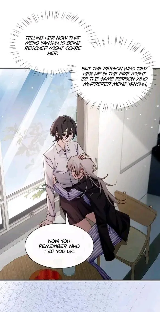 Bing Jiao Meimei Zhi Xiang Rang Wo Qifu Ta Chapter 84 page 9 - 