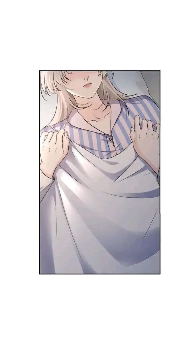 Bing Jiao Meimei Zhi Xiang Rang Wo Qifu Ta Chapter 85 page 2 - 