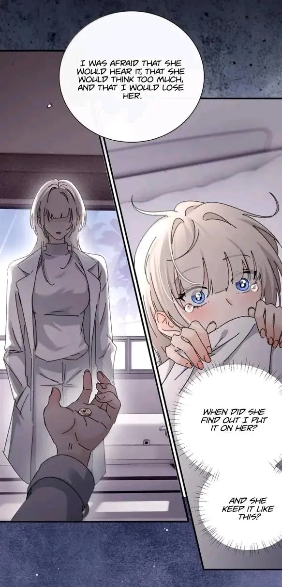 Bing Jiao Meimei Zhi Xiang Rang Wo Qifu Ta Chapter 85 page 12 - 