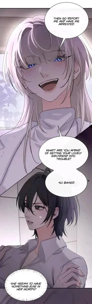 Bing Jiao Meimei Zhi Xiang Rang Wo Qifu Ta Chapter 85 page 17 - 