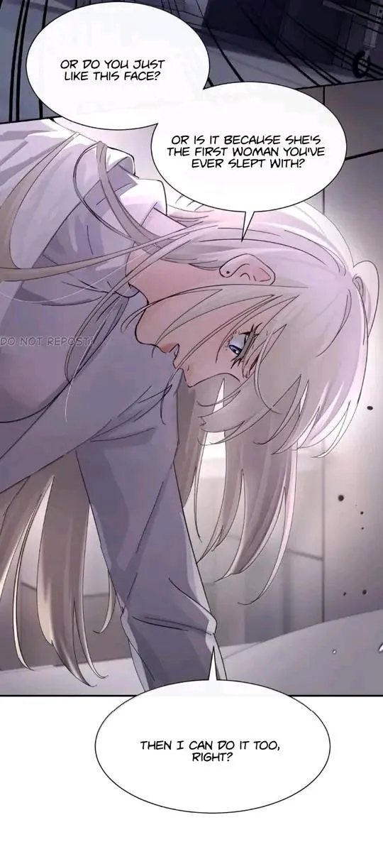 Bing Jiao Meimei Zhi Xiang Rang Wo Qifu Ta Chapter 85 page 20 - 