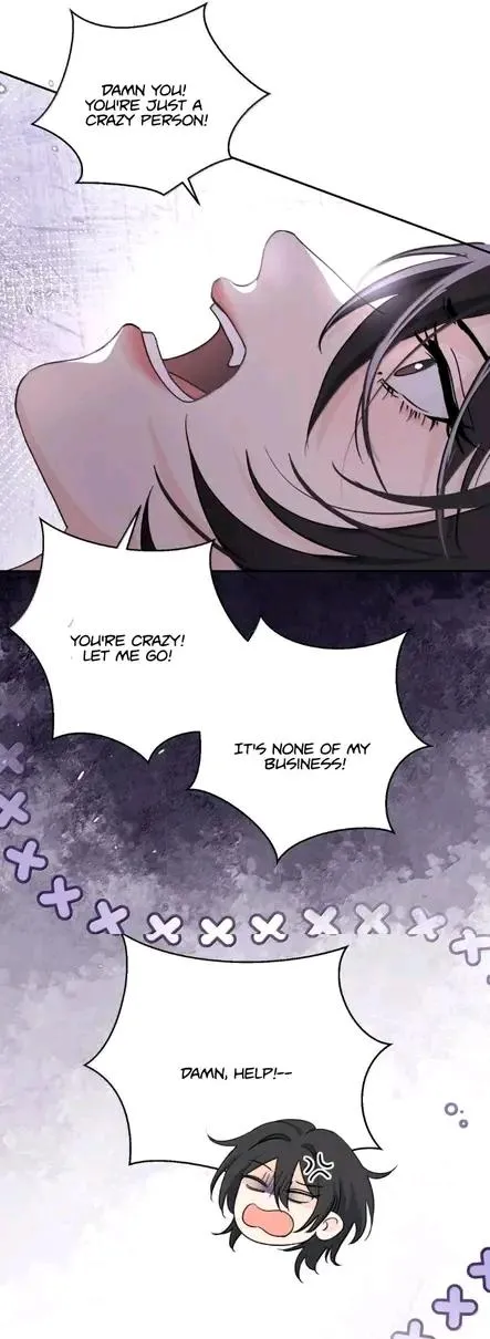 Bing Jiao Meimei Zhi Xiang Rang Wo Qifu Ta Chapter 85 page 22 - 