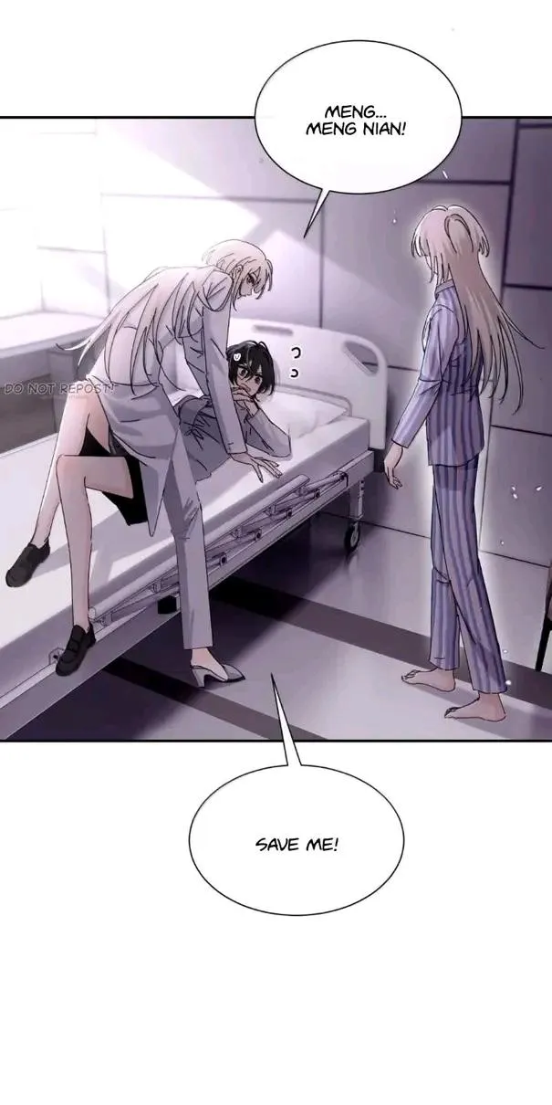 Bing Jiao Meimei Zhi Xiang Rang Wo Qifu Ta Chapter 85 page 25 - 