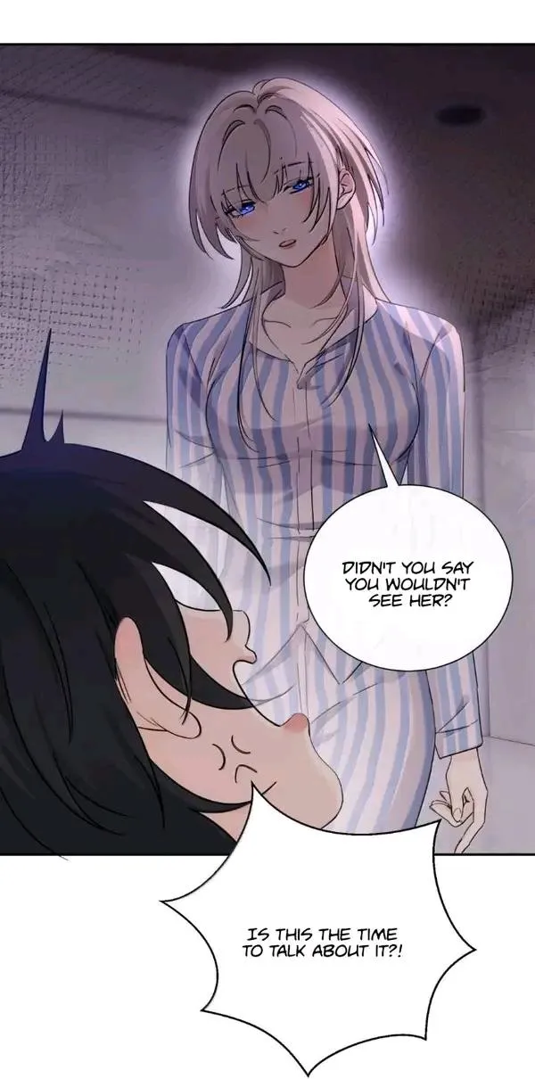 Bing Jiao Meimei Zhi Xiang Rang Wo Qifu Ta Chapter 85 page 26 - 