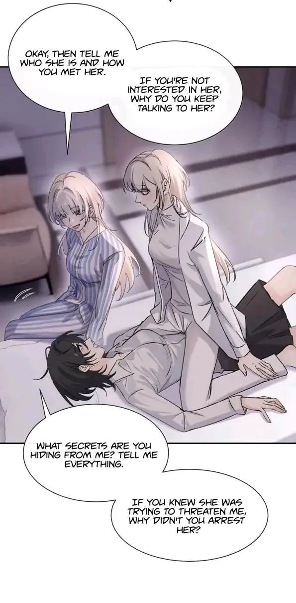Bing Jiao Meimei Zhi Xiang Rang Wo Qifu Ta Chapter 85 page 27 - 