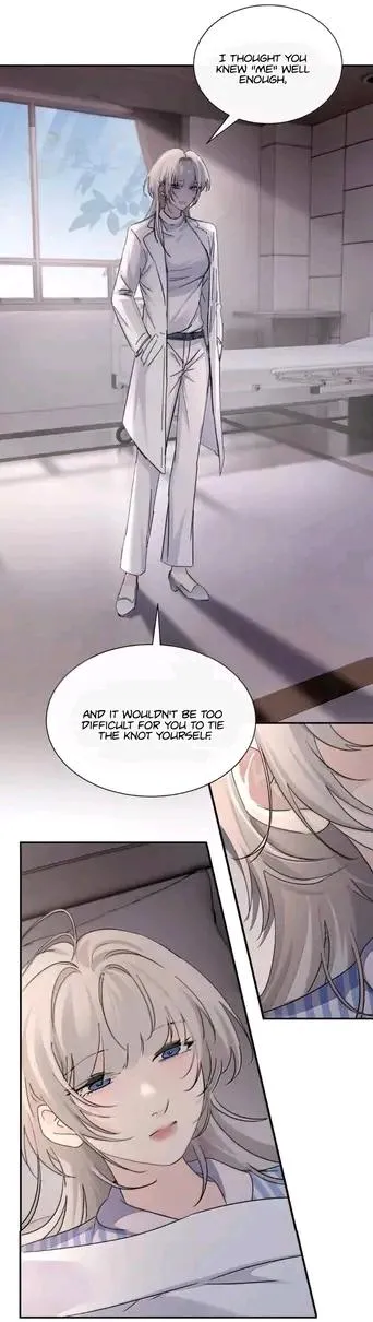 Bing Jiao Meimei Zhi Xiang Rang Wo Qifu Ta Chapter 85 page 5 - 