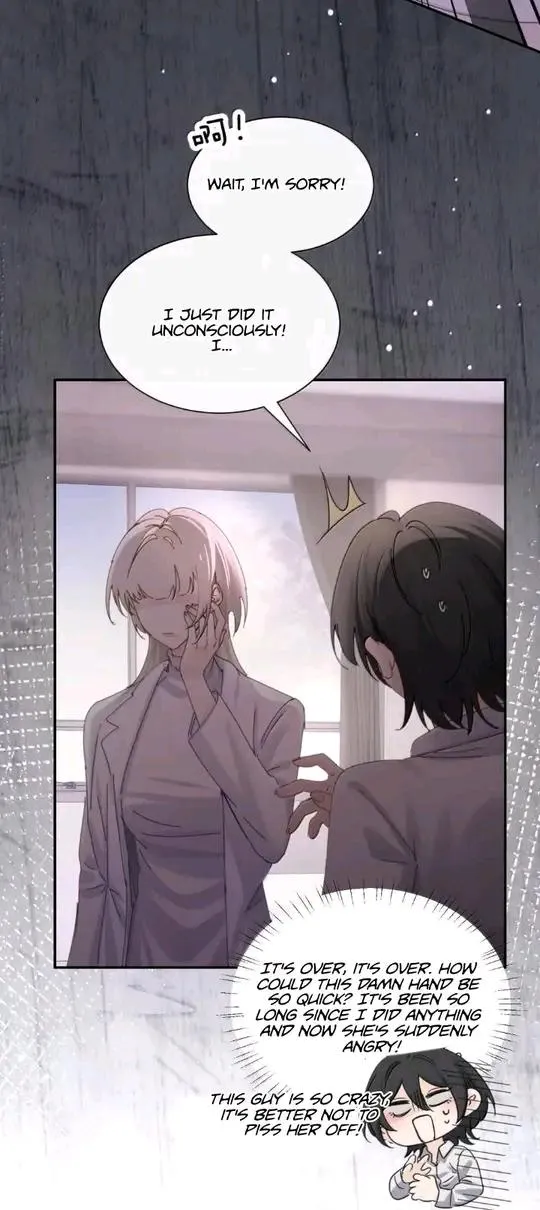 Bing Jiao Meimei Zhi Xiang Rang Wo Qifu Ta Chapter 85 page 8 - 
