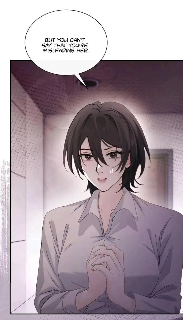 Bing Jiao Meimei Zhi Xiang Rang Wo Qifu Ta Chapter 85 page 9 - 