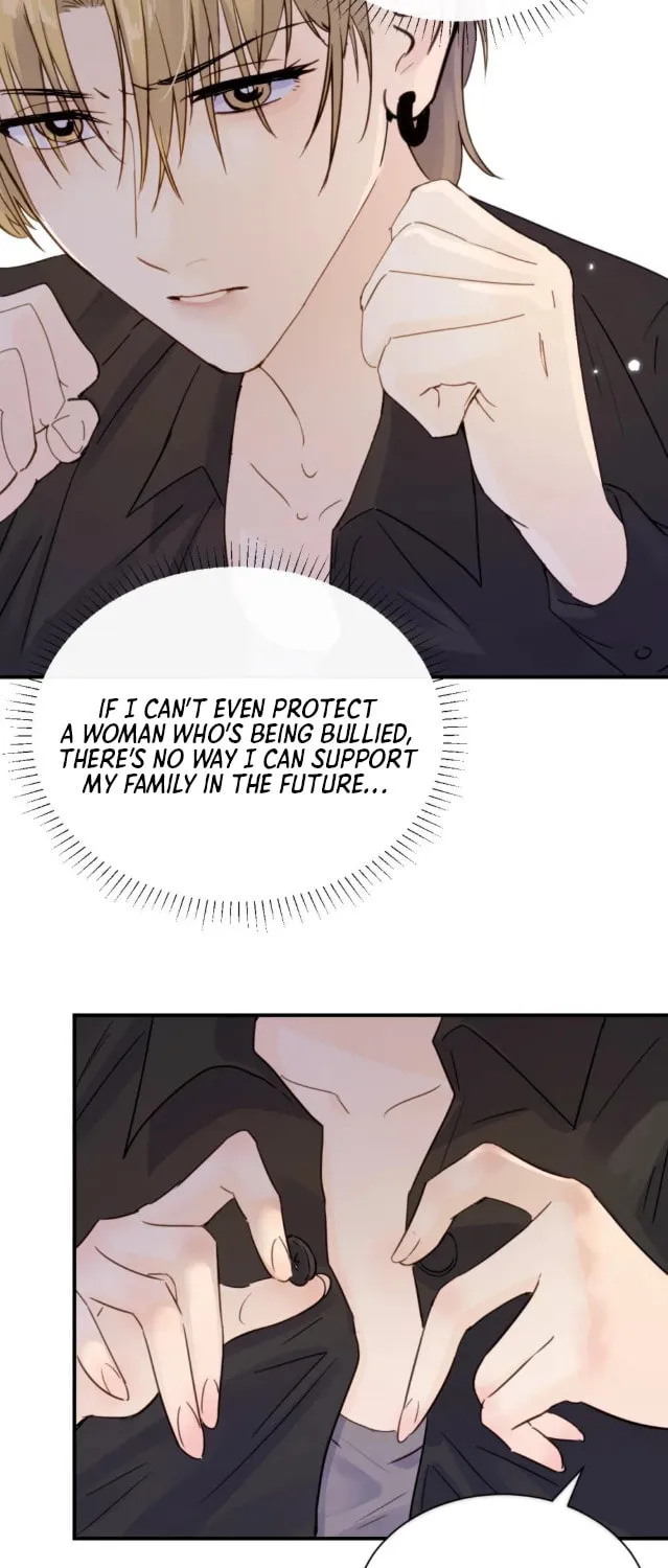 Bing Jiao Meimei Zhi Xiang Rang Wo Qifu Ta Chapter 9 page 20 - 