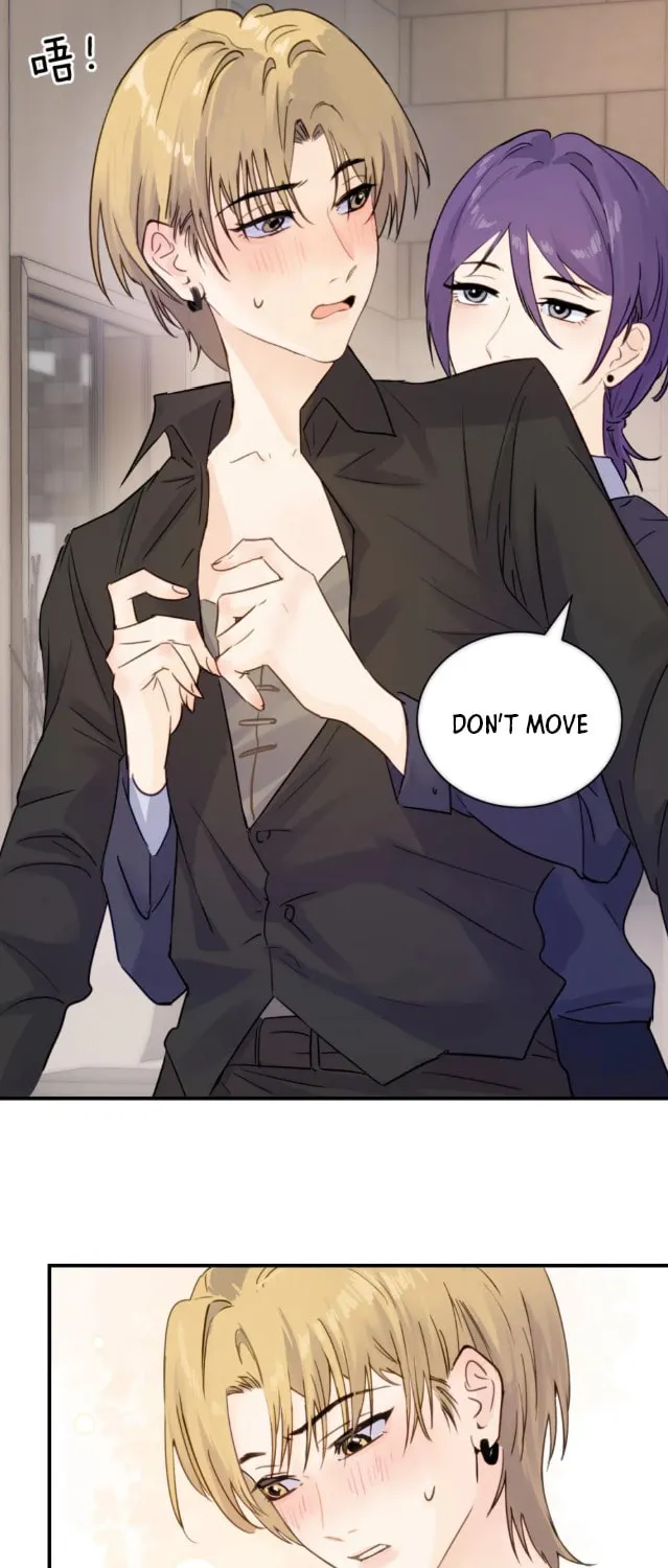 Bing Jiao Meimei Zhi Xiang Rang Wo Qifu Ta Chapter 9 page 22 - 