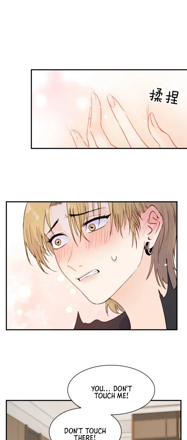 Bing Jiao Meimei Zhi Xiang Rang Wo Qifu Ta Chapter 9 page 24 - 