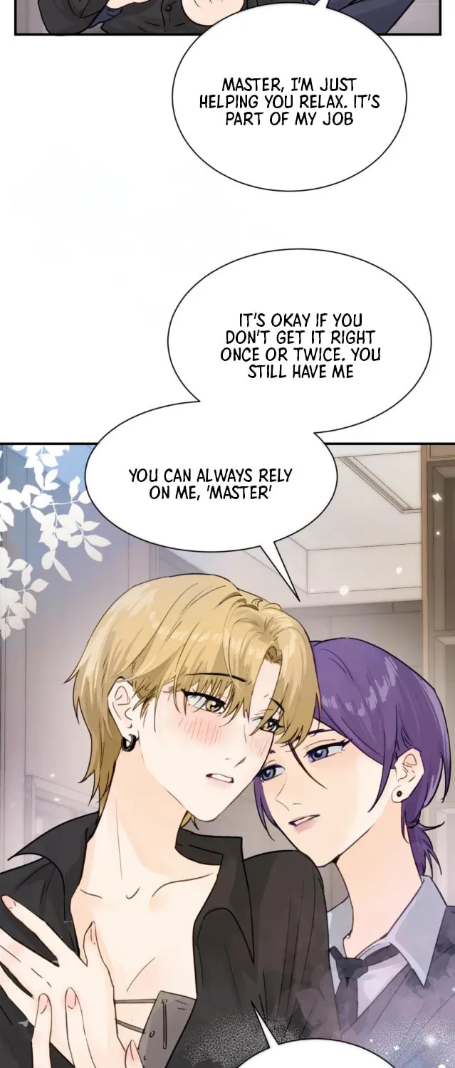 Bing Jiao Meimei Zhi Xiang Rang Wo Qifu Ta Chapter 9 page 26 - 