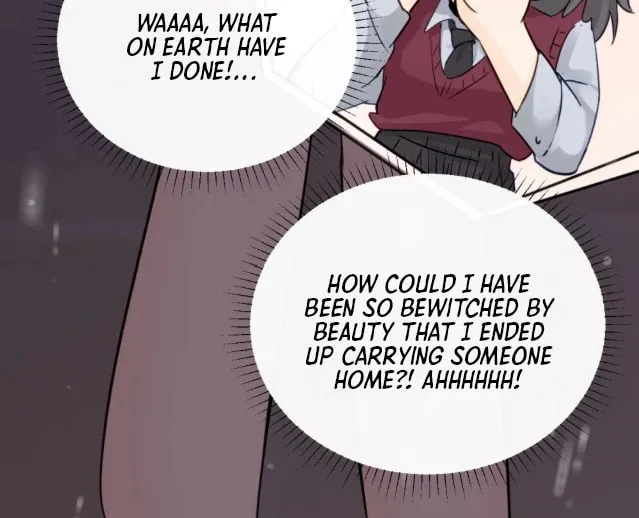 Bing Jiao Meimei Zhi Xiang Rang Wo Qifu Ta Chapter 9 page 32 - 