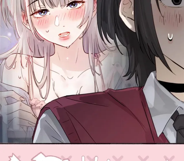 Bing Jiao Meimei Zhi Xiang Rang Wo Qifu Ta Chapter 9 page 5 - 