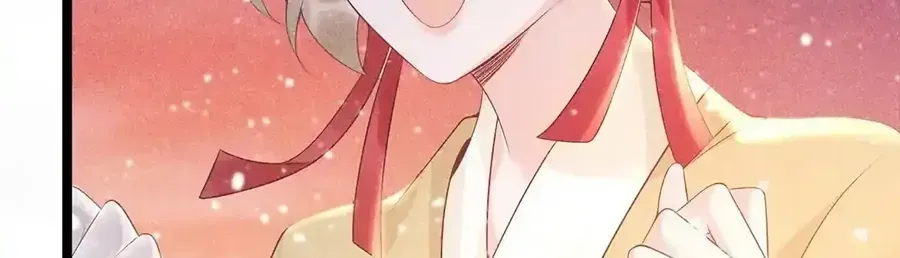 Bingtai Youbu Chapter 3 page 14 - 
