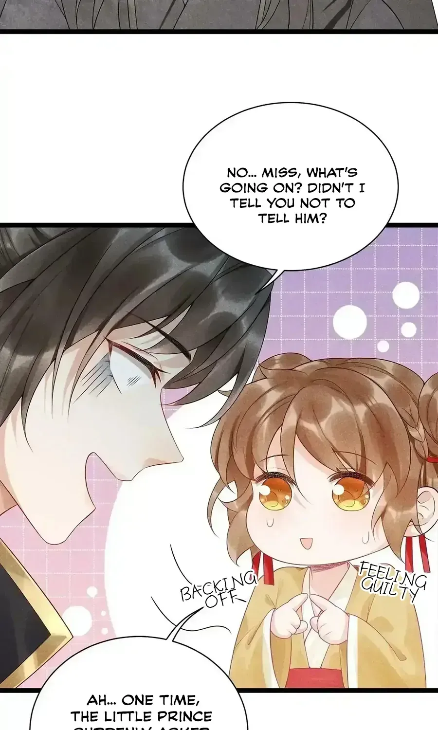Bingtai Youbu Chapter 3 page 17 - 