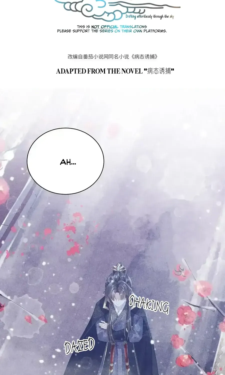 Bingtai Youbu Chapter 3 page 3 - 