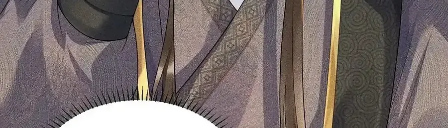 Bingtai Youbu Chapter 3 page 24 - 