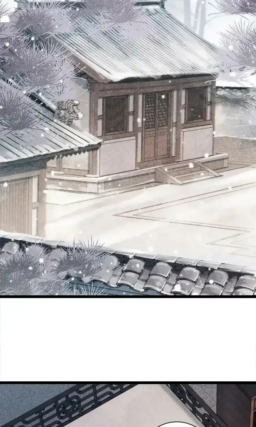 Bingtai Youbu Chapter 3 page 26 - 