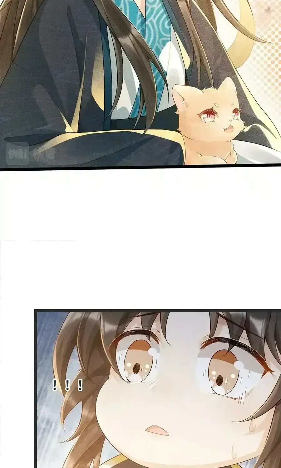 Bingtai Youbu Chapter 3 page 50 - 