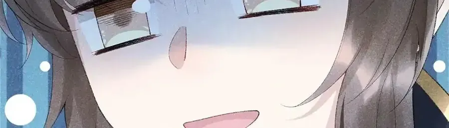 Bingtai Youbu Chapter 3 page 8 - 
