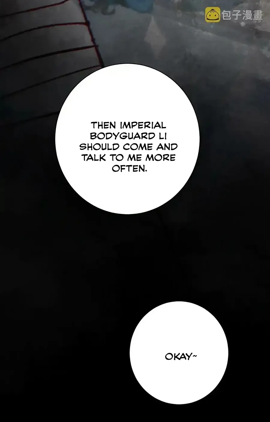 Bingtai Youbu Chapter 3 page 96 - 