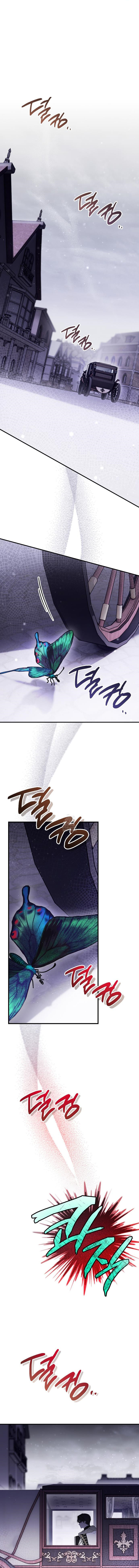 Binguihaetdeoni Goedami Dwae Beoryeotda Chapter 10 page 1 - 