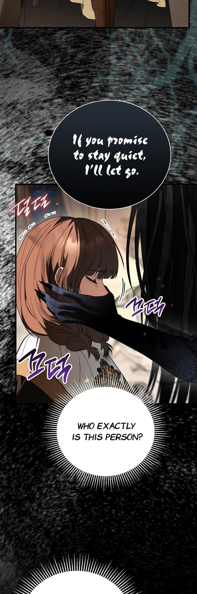 Binguihaetdeoni Goedami Dwae Beoryeotda Chapter 11 page 12 - 