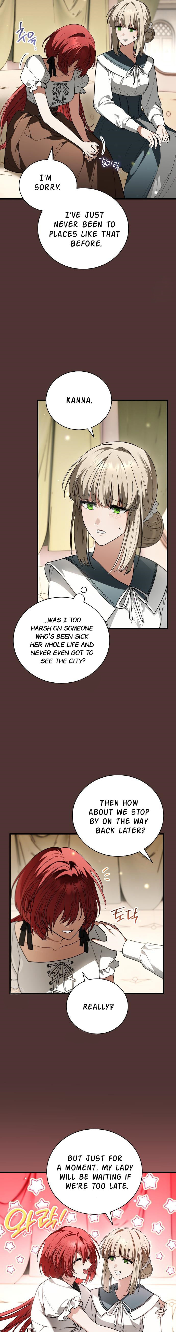 Binguihaetdeoni Goedami Dwae Beoryeotda Chapter 14 page 2 - 