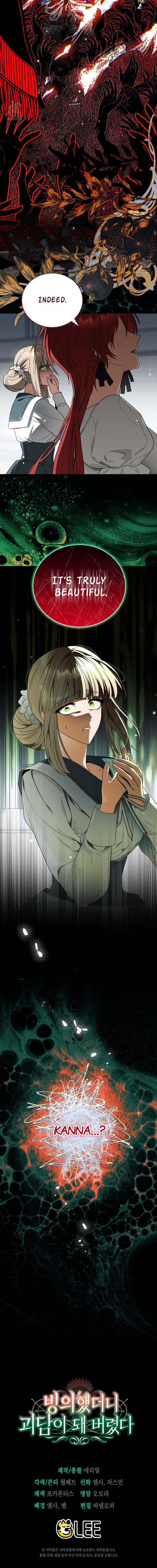 Binguihaetdeoni Goedami Dwae Beoryeotda Chapter 15 page 16 - 