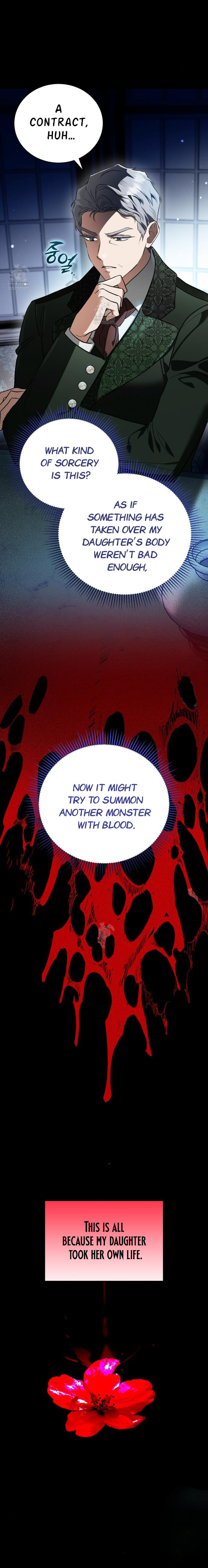 Binguihaetdeoni Goedami Dwae Beoryeotda Chapter 2 page 26 - 