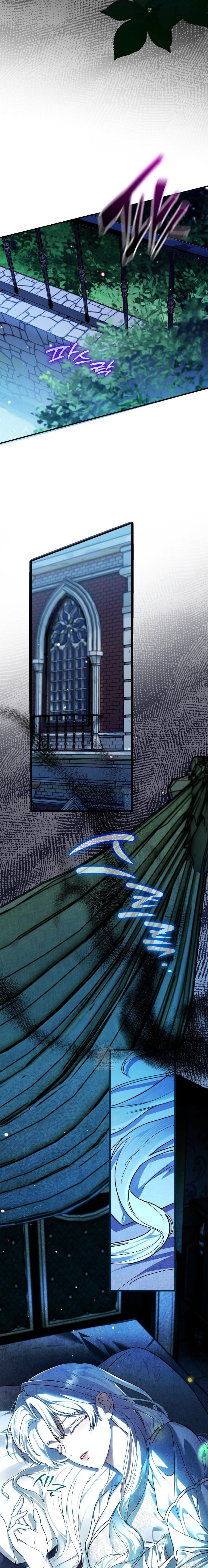 Binguihaetdeoni Goedami Dwae Beoryeotda Chapter 2 page 31 - 