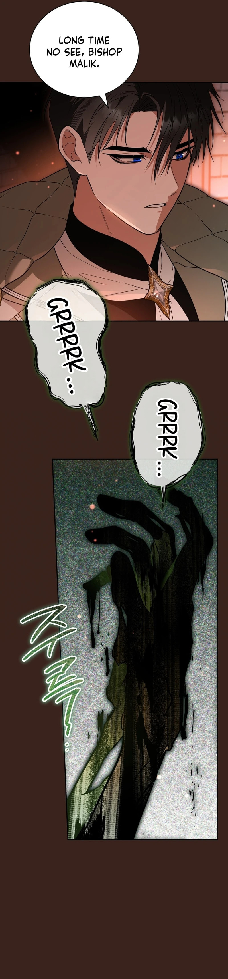 Binguihaetdeoni Goedami Dwae Beoryeotda Chapter 29 page 5 - 