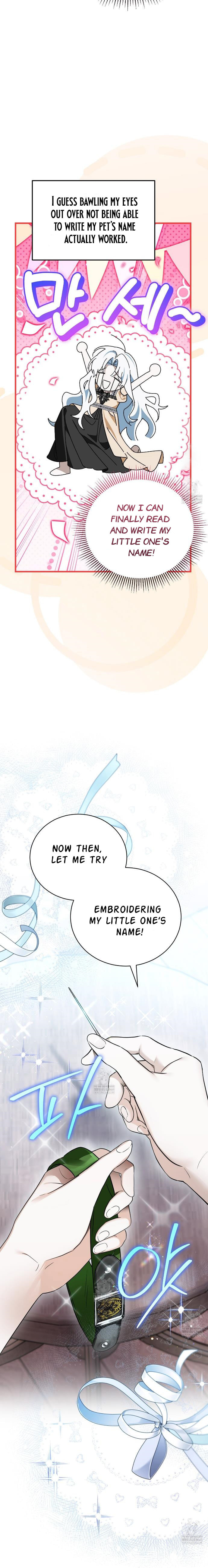 Binguihaetdeoni Goedami Dwae Beoryeotda Chapter 3 page 18 - 