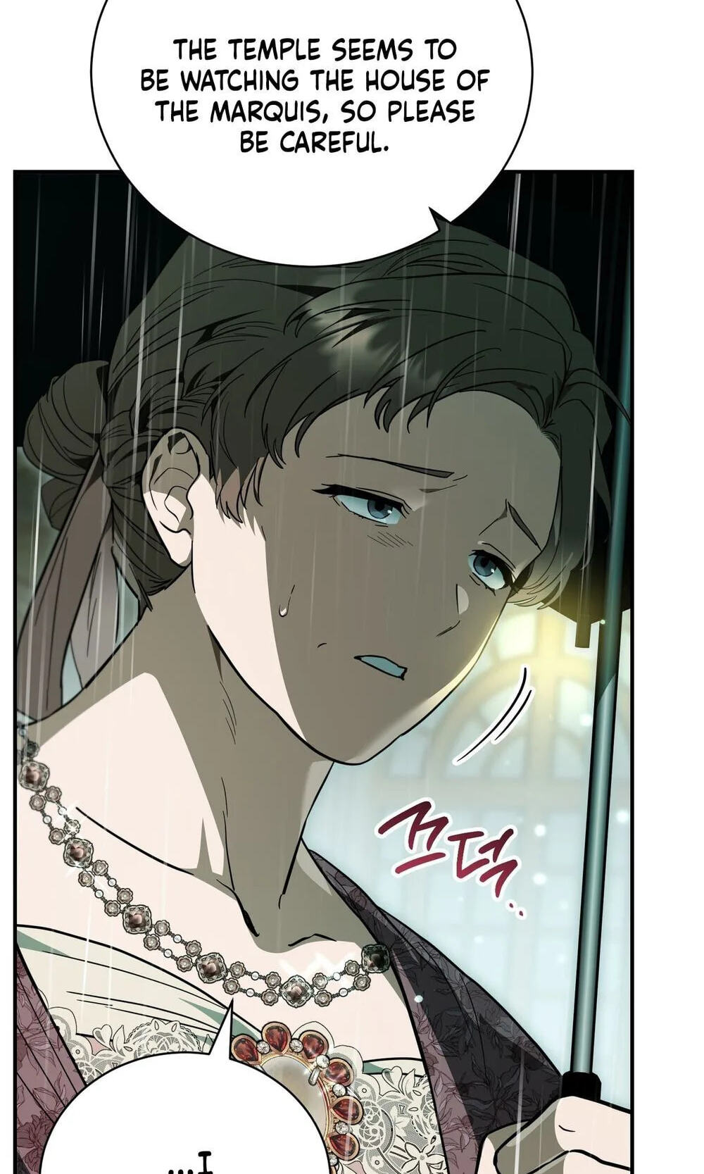 Binguihaetdeoni Goedami Dwae Beoryeotda Chapter 37 page 11 - 