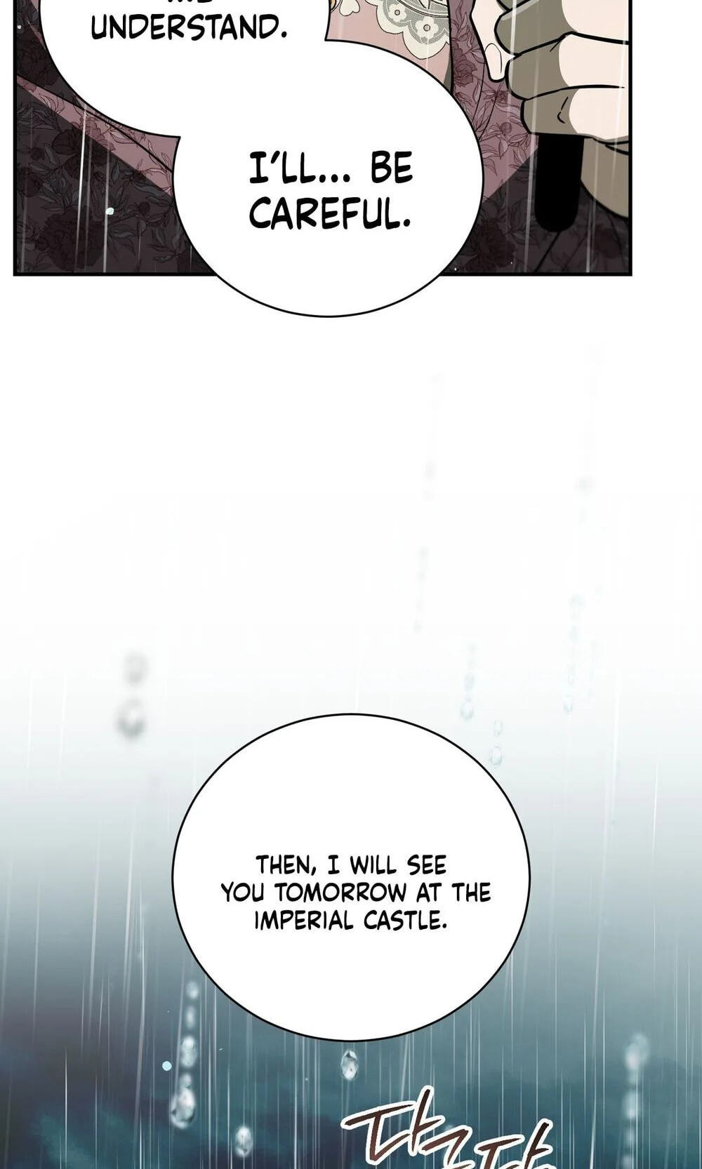 Binguihaetdeoni Goedami Dwae Beoryeotda Chapter 37 page 12 - 