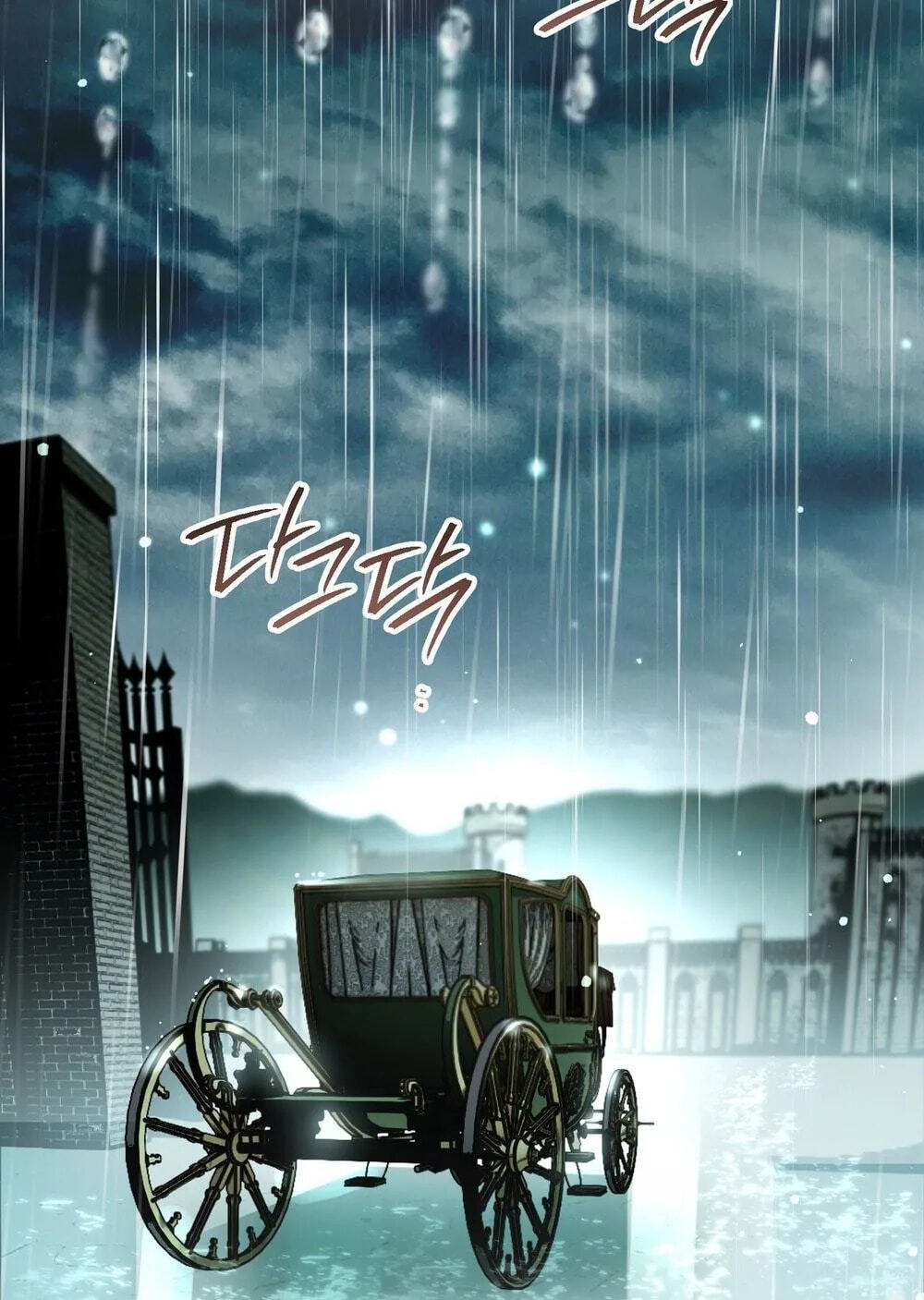 Binguihaetdeoni Goedami Dwae Beoryeotda Chapter 37 page 13 - 