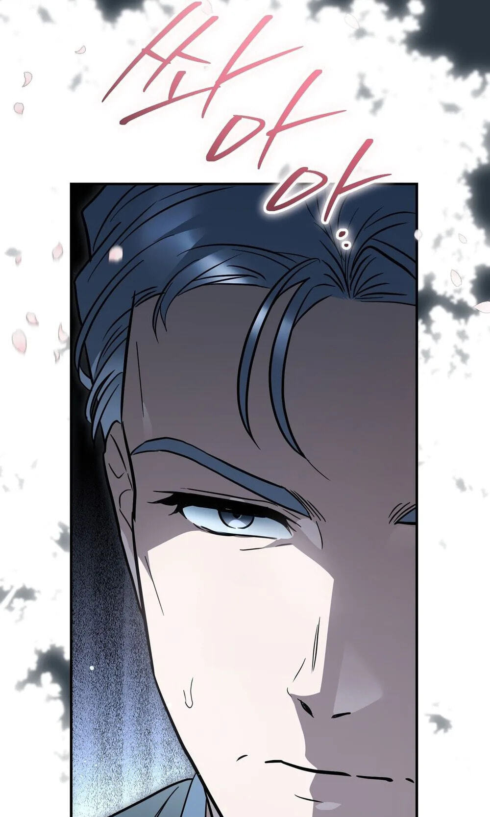 Binguihaetdeoni Goedami Dwae Beoryeotda Chapter 37 page 126 - 